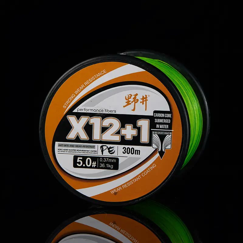 BACKWATER ANGLER Sinking Carbon Core Pe Line X12 Long Spool